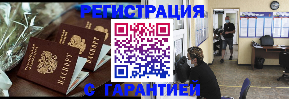 регистрация для школы в Туймазы
